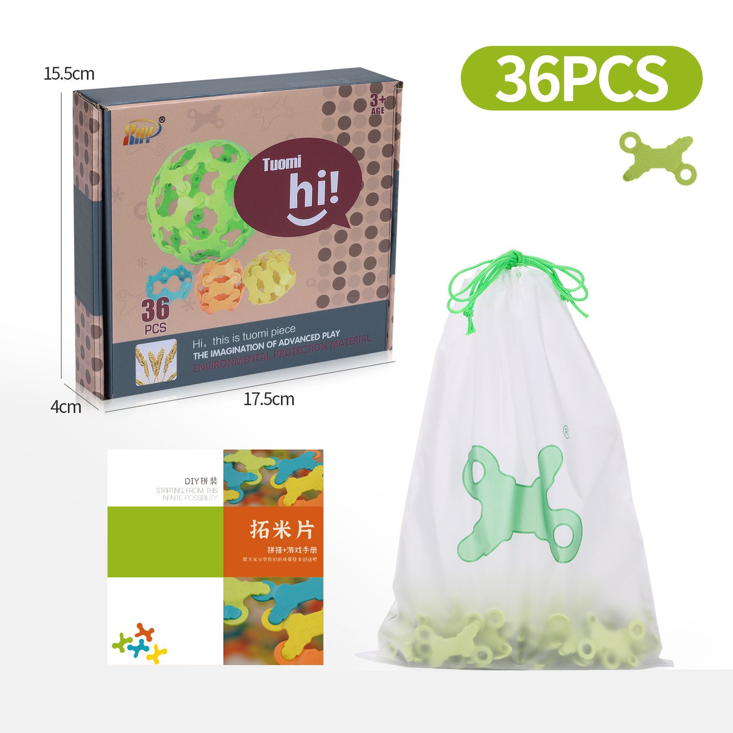 Variety Of Tuo Rice Blocks Puzzle And Insert Toys