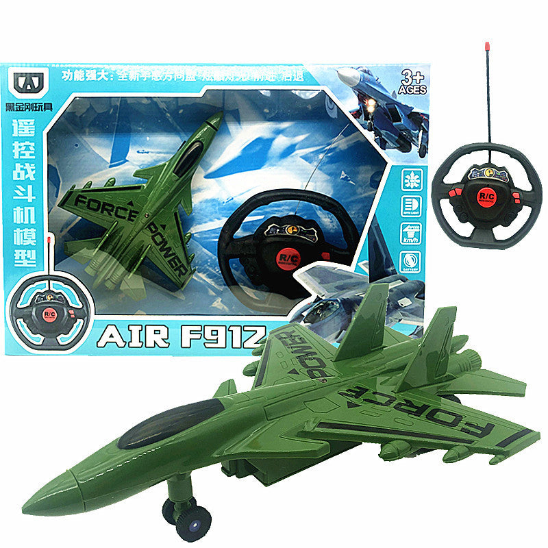Remote Control Car Toy Super Gift Box Charging Version
