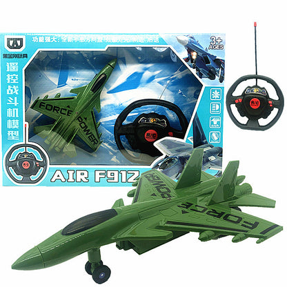 Remote Control Car Toy Super Gift Box Charging Version