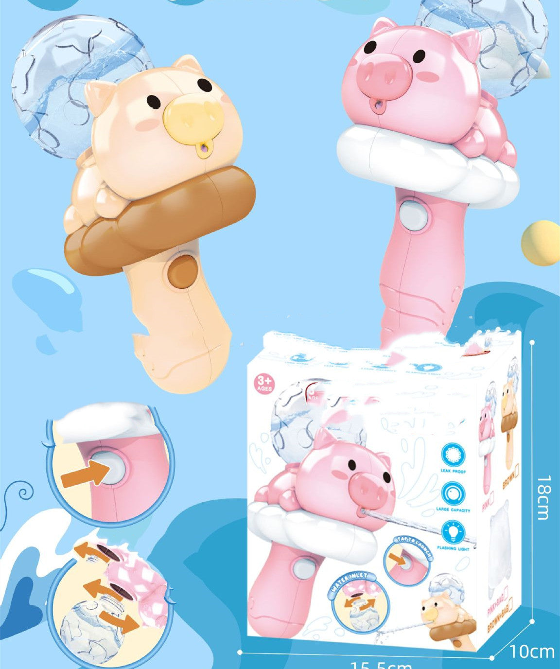 Cartoon Water Gun Water Toy - LJ Enterprise