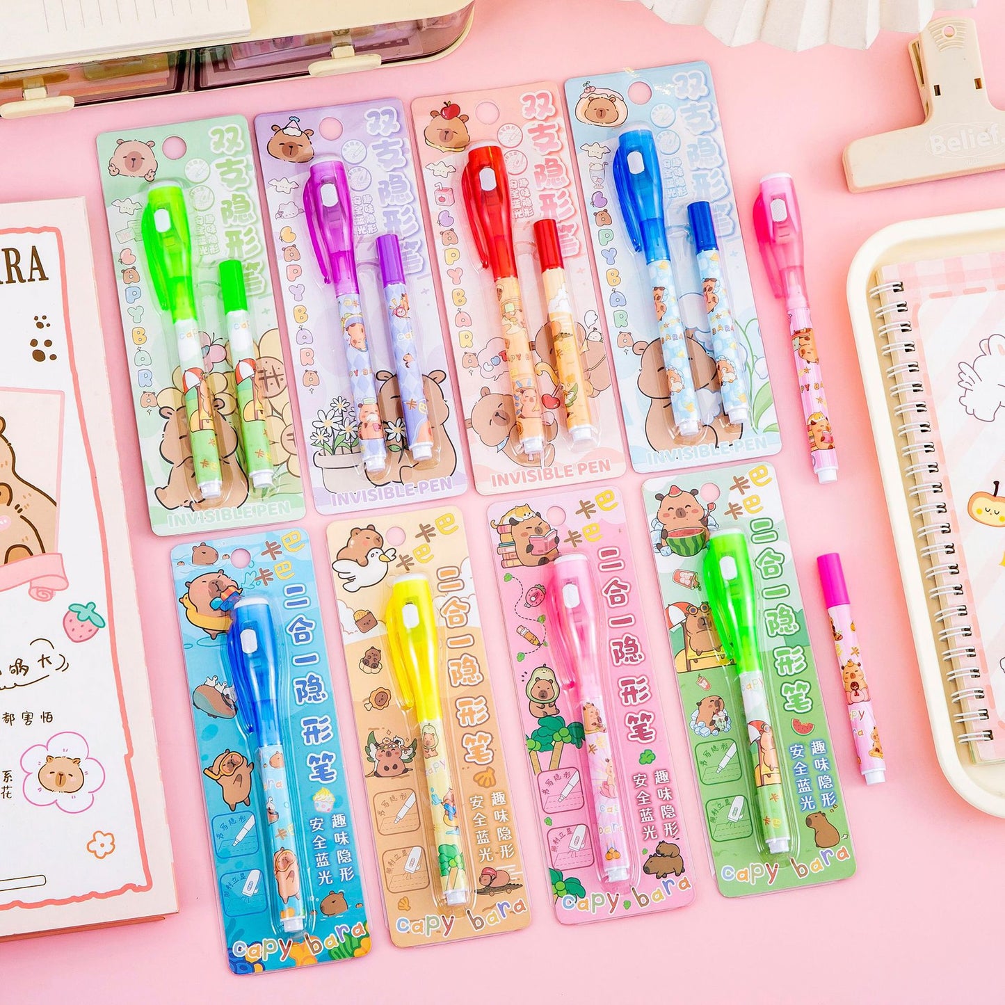 Creative Cartoon Invisible Fluorescent Pen Student Stationery