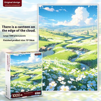 Chinese Style National Puzzle High Difficulty Decompression