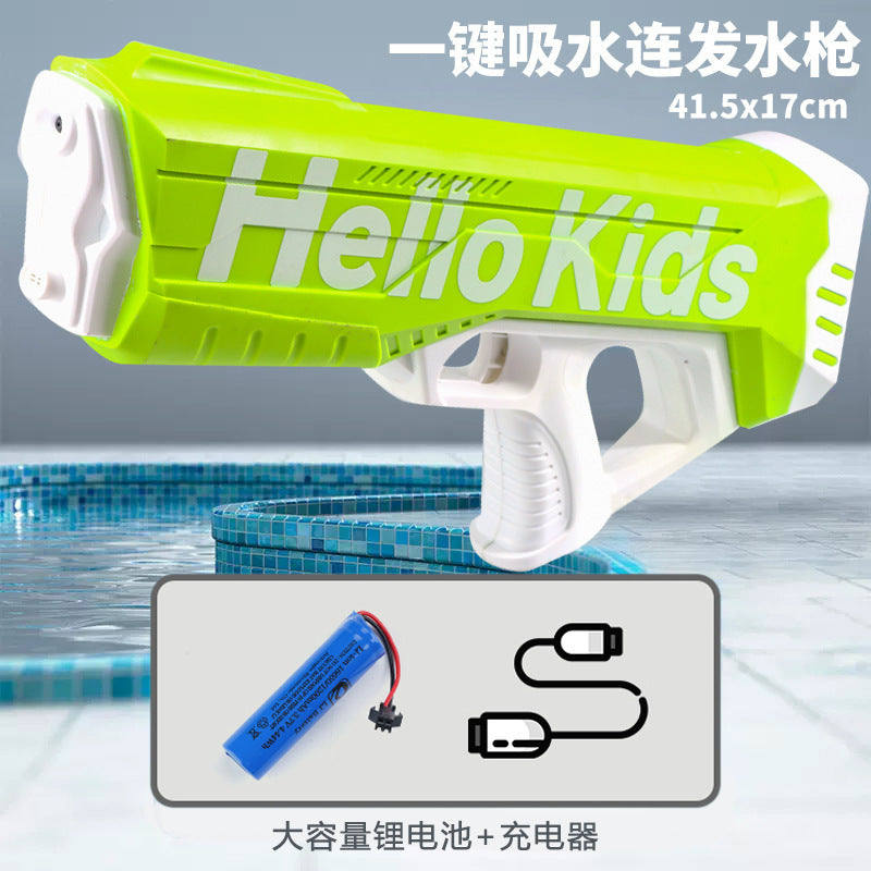 Children's Electric Continuous Hair Gun Toy One-click Water Absorption Can Be Launched - LJ Enterprise