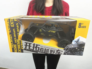 Super Large Remote Control Off-road Toy Car Electric Four-wheel Drive Climbing