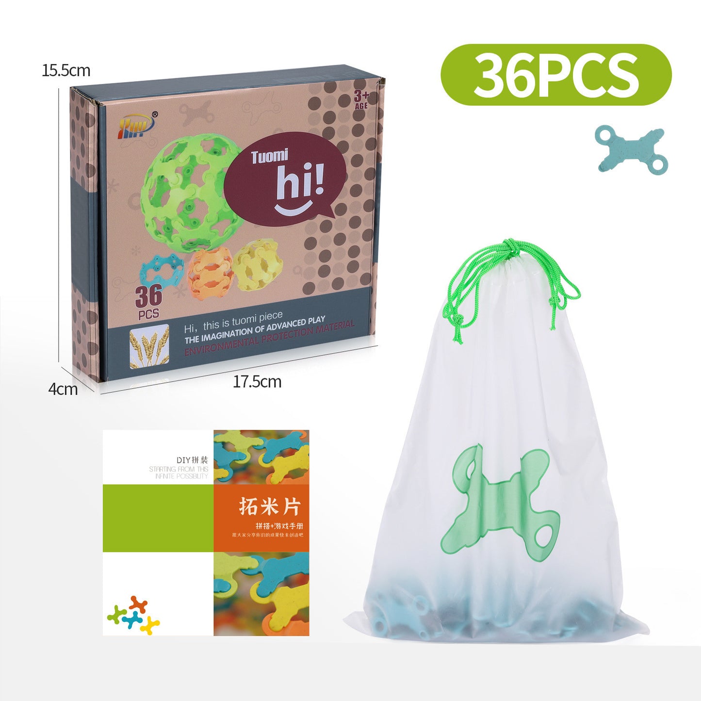 Variety Of Tuo Rice Blocks Puzzle And Insert Toys