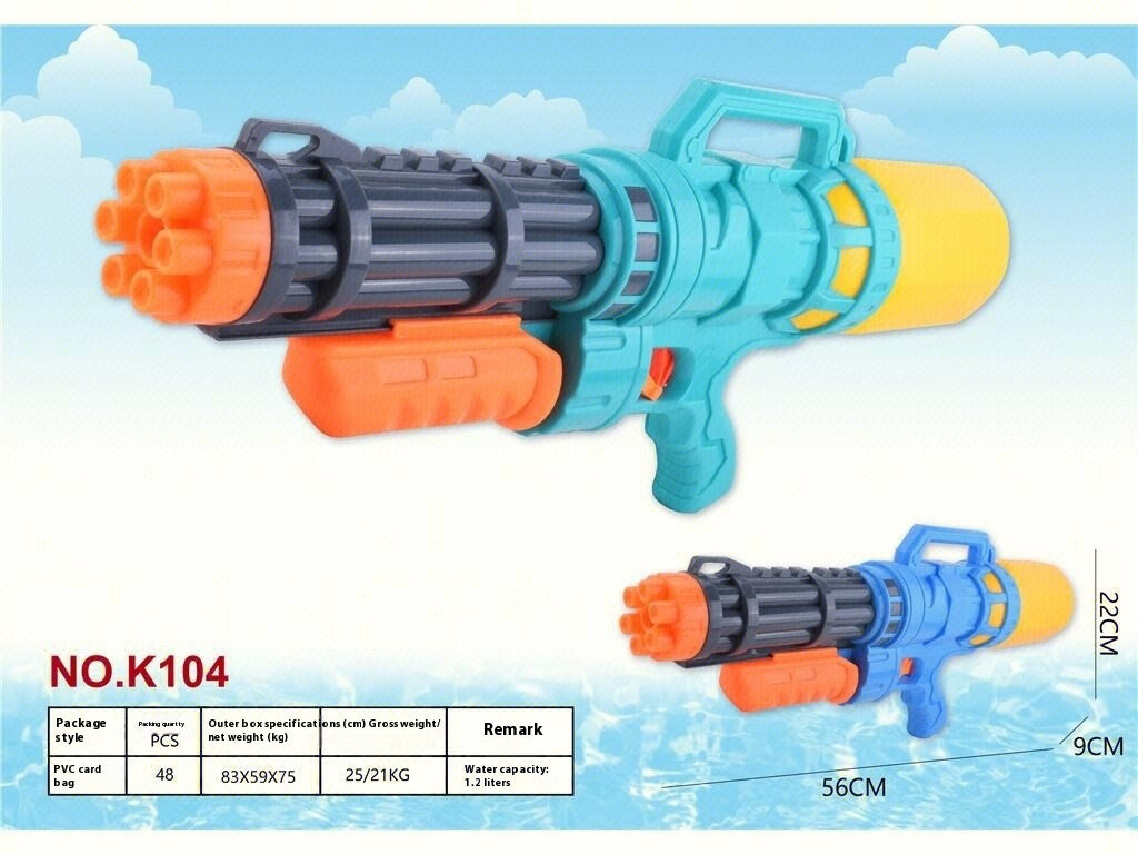 Children's Water Spray High-pressure Large Pull-out Large Capacity Water Gun - LJ Enterprise