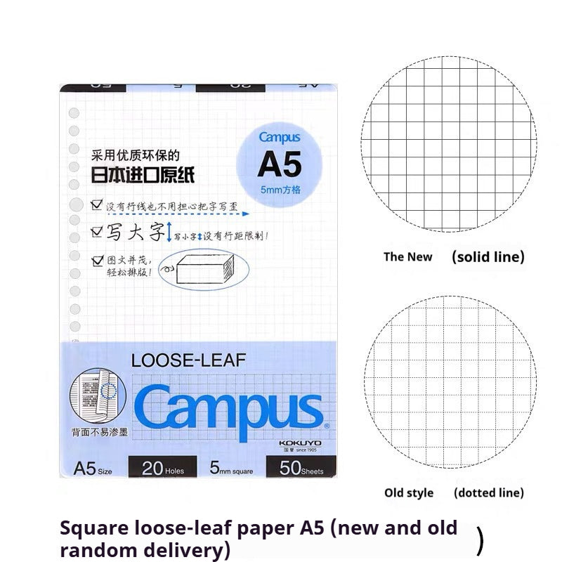 Loose Spiral Notebook Shell Pastel Cookie Soft Light Refill B5 Plaid Impression A5