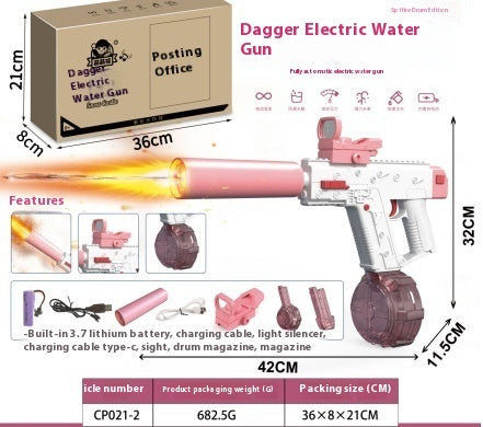 Fire-breathing Second Generation M416 Water Gun Large Capacity Electric Continuous - LJ Enterprise