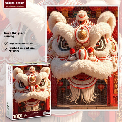 Chinese Style National Puzzle High Difficulty Decompression