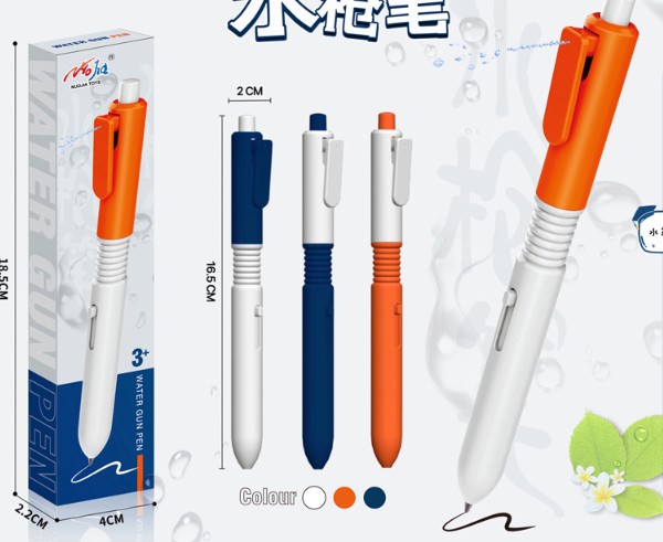 Water Gun Decompression Toy Trick Toy - LJ Enterprise