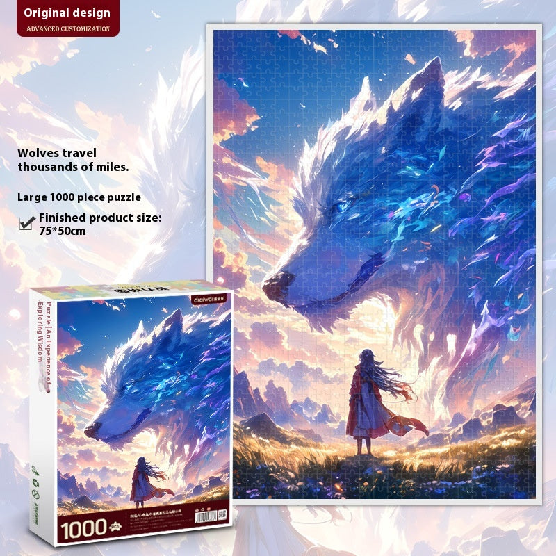 Chinese Style National Puzzle High Difficulty Decompression