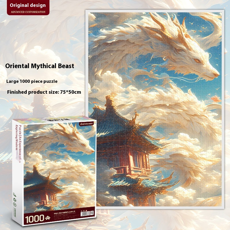 Chinese Style National Puzzle High Difficulty Decompression