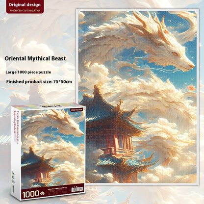 Chinese Style National Puzzle High Difficulty Decompression