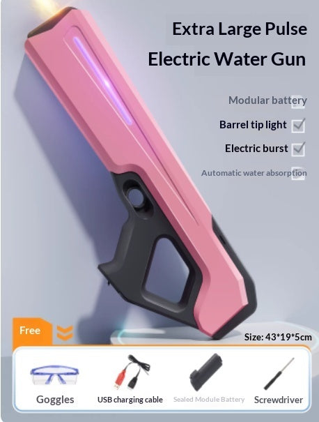 Pulse Electric Burst Water Toy Automatic Water Suction Powerful Spray High-Pressure Squirt Gun - LJ Enterprise