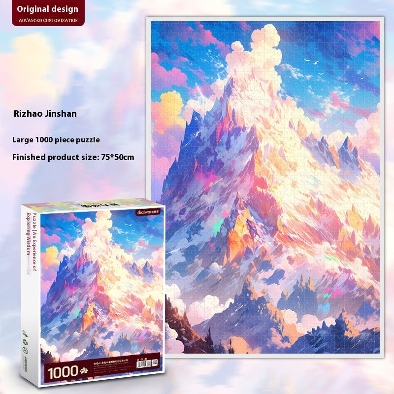 Chinese Style National Puzzle High Difficulty Decompression