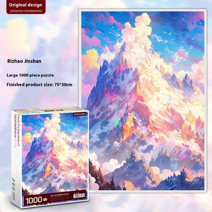 Chinese Style National Puzzle High Difficulty Decompression