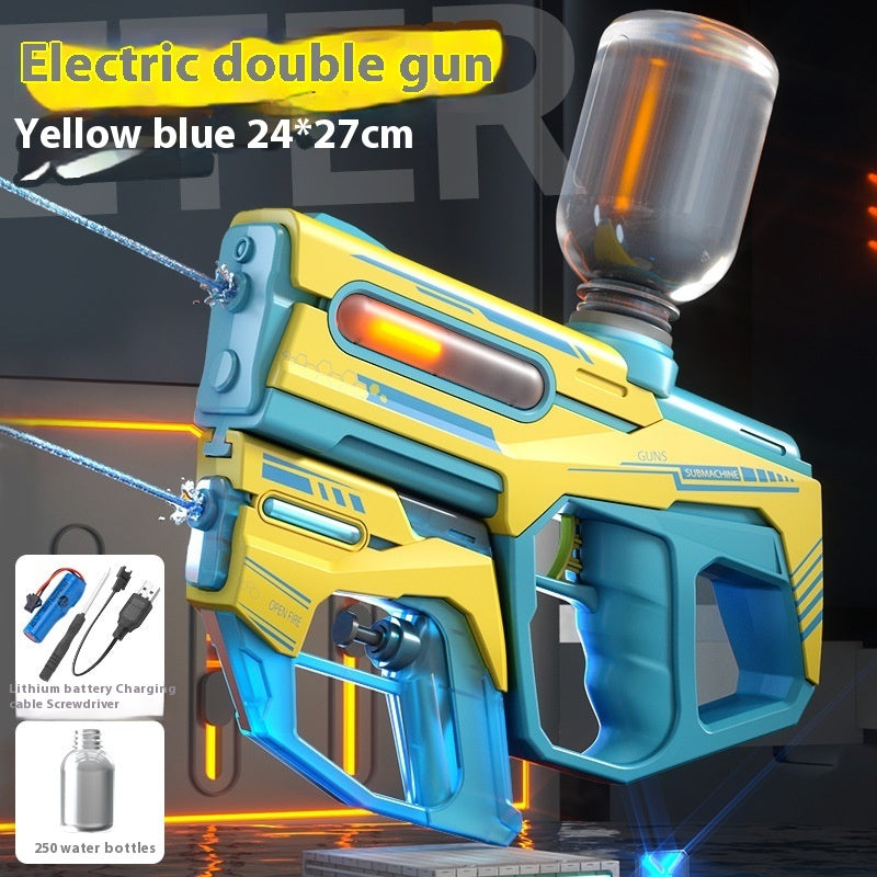 Children's Full-automatic Water-absorbing Electric Water Gun Toy - LJ Enterprise