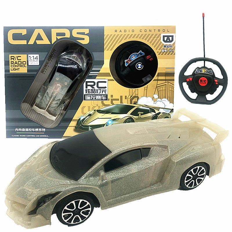 Remote Control Car Toy Super Gift Box Charging Version
