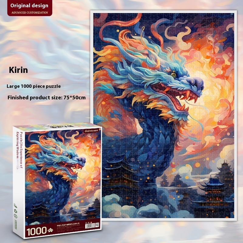 Chinese Style National Puzzle High Difficulty Decompression