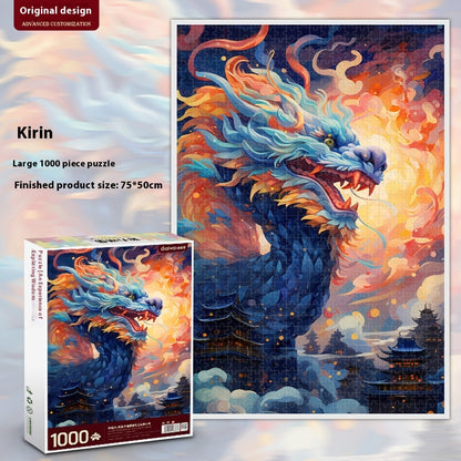 Chinese Style National Puzzle High Difficulty Decompression
