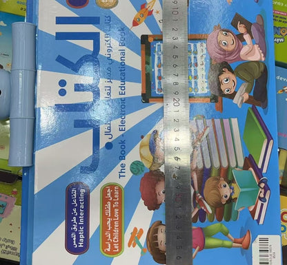 Educational Teaching AIDS With Educational Point-and-read Hanging Books