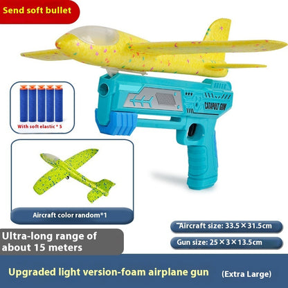 Children's Outdoor Catapult Bubble Plane Launch Gun Toy