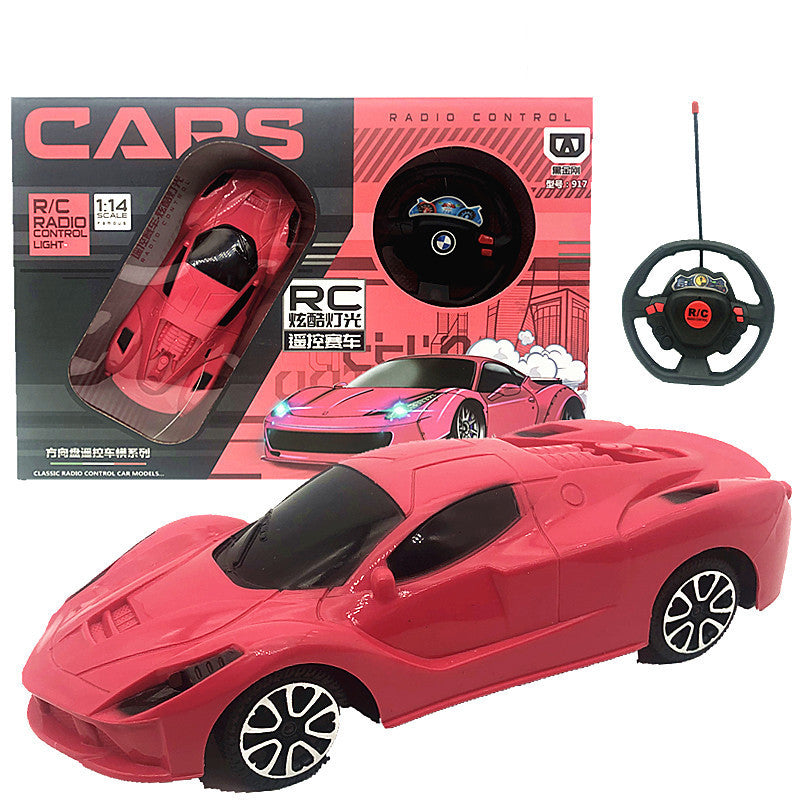 Remote Control Car Toy Super Gift Box Charging Version