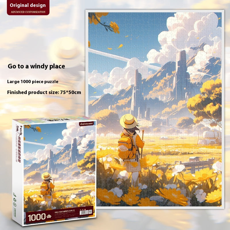 Chinese Style National Puzzle High Difficulty Decompression