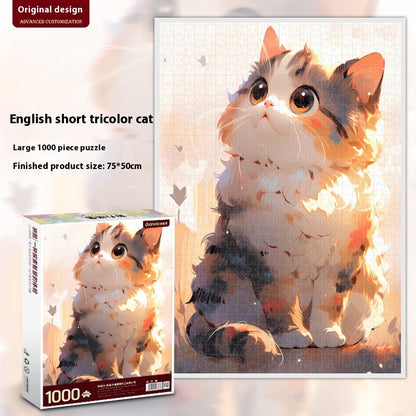 Chinese Style National Puzzle High Difficulty Decompression