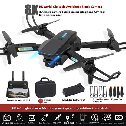 S138 Obstacle Avoidance UAV HD Professional Aerial Photography Folding Connector